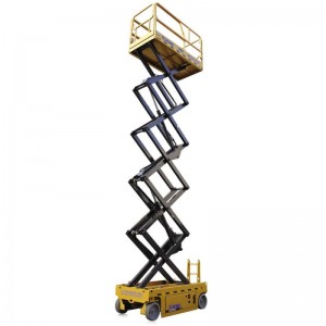 XCMG GTJZ1212 Scissors Aerial Work Platform