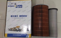 XCMG genuine filters of wheel loader ready to packing