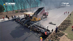 The world’s largest width paver construction in China